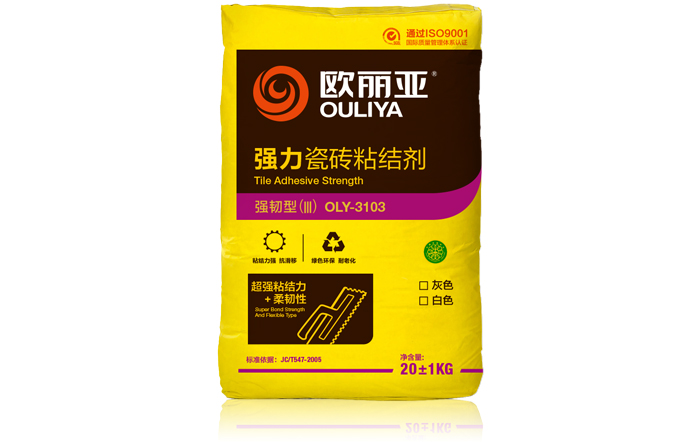 強(qiáng)力瓷磚粘結(jié)劑（lll）OLY-3103