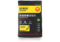 填縫劑的使用保養與特點