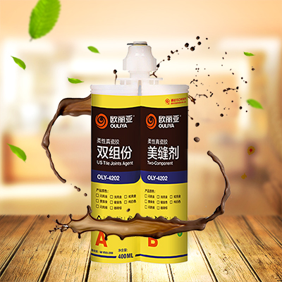 神奇的美縫劑，使瓷磚更有風采