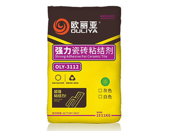強(qiáng)力瓷磚粘結(jié)劑（C1T）