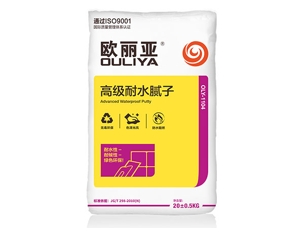 高級(jí)耐水膩?zhàn)? title=