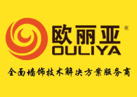 東莞市歐麗亞環保材料有限公司榮獲市級工程技術研究中心認定，引領低碳建材新篇章