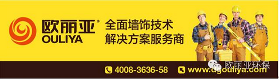 <a href='/' target='1' style='font-size:14px; font-weight:bold; color:#ff0000;'>瓷磚膠</a>，<a href='http://m.wexd.cn/' target='1' style='font-size:14px; font-weight:bold; color:#ff0000;'><a href='/' target='1' style='font-size:14px; font-weight:bold; color:#ff0000;'>瓷磚膠</a>廠家</a>，<a href='/' target='1' style='font-size:14px; font-weight:bold; color:#ff0000;'>瓷磚膠</a>品牌，歐麗亞