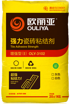 <a href='/' target='1' style='font-size:14px; font-weight:bold; color:#ff0000;'>瓷磚膠</a> 強力<a href='/' target='1' style='font-size:14px; font-weight:bold; color:#ff0000;'>瓷磚膠</a>