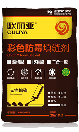 <a href='/' target='1' style='font-size:14px; font-weight:bold; color:#ff0000;'>填縫劑</a>，防霉<a href='/' target='1' style='font-size:14px; font-weight:bold; color:#ff0000;'>填縫劑</a>，歐麗亞<a href='/' target='1' style='font-size:14px; font-weight:bold; color:#ff0000;'>填縫劑</a>，瓷磚<a href='/' target='1' style='font-size:14px; font-weight:bold; color:#ff0000;'>填縫劑</a>